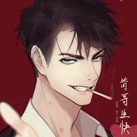 Richard Sy(Sean