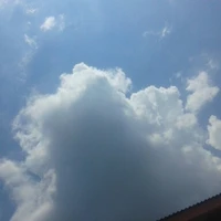 นี้ใครวะ