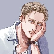 ERWIN