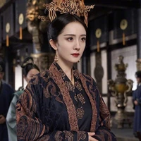 Jiao