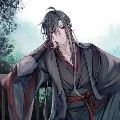 เว่ยเซี่ยน