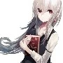 Ema (amiga)