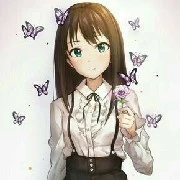 Atora