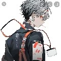 Don