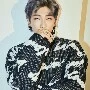 Namjun
