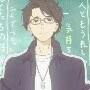 Mr.lucas (teacher)