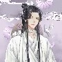 Xiao luo