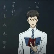 teacher