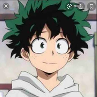 Deku 
