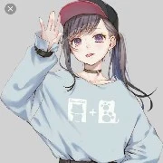rem