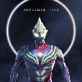 Ultraman tiga