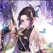 โคโจ​ ชิโนบุ