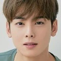 Cha Eunwoo