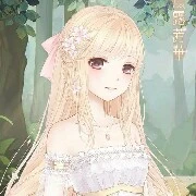 คิตตี้(เพื่อนเก่านางเอก)
