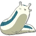 katsuyu