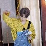 Minie