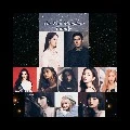 All- Irene, lisa
