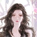 Raily (Amanda