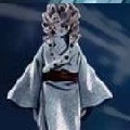 rui