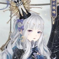 Author-Chan