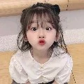 Hana