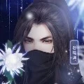 ฟูเฉิน(นายเอก2