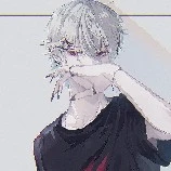 พอล