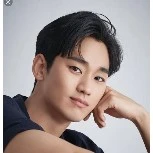 choi soo hyun