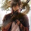 Akira Yuji