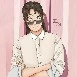 neji