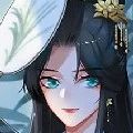 Kirei