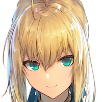 Rin