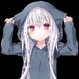 child amelia