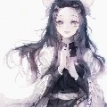 Kanae