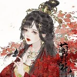 เซียนหมิง