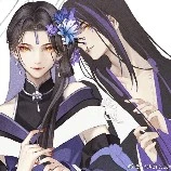 คนใช้ชายหญิง