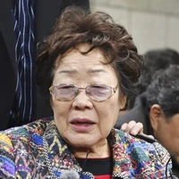 Old woman