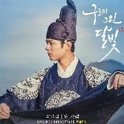 Park Bo gum