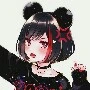Aiko
