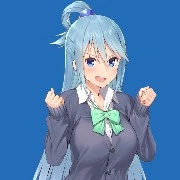 แอด