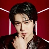 Se Hun