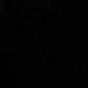 Extraño