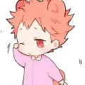 Haru