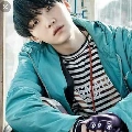Min suga