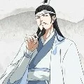 Lan Qiren
