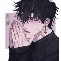 Damon