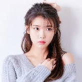 Iu[Ibu tiri jisoo]