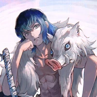 inosuke