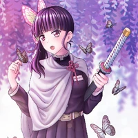 kanao