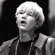 suga